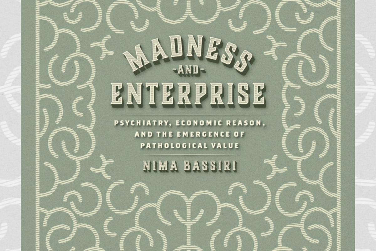 Cropped book cover image of MADNESS & ENTERPRISE by Nima Bassiri